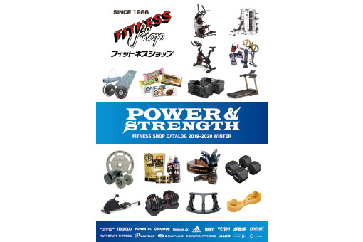 パンフレット・カタログ